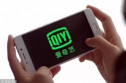 （7分钟科普下）聊城市公司咨询服务电话_哔哩哔哩-2