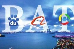 （4分钟教程）看看漯河市哪个厂里面招工_哔哩哔哩-3